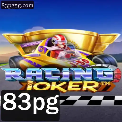 RacingJoker: Descubra o Novo Fenômeno no Mundo dos Jogos de Corrida